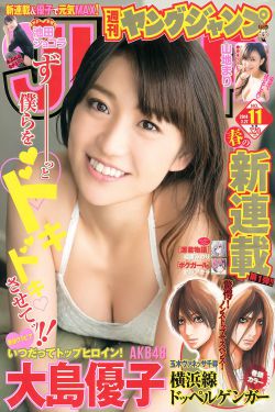 舞蹈視頻