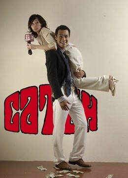 國(guó)士無(wú)雙