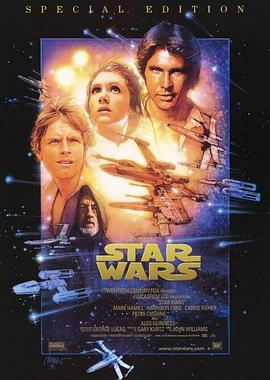星球大戰(zhàn) Star Wars