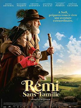雷米奇遇記 Rémi sans famille
