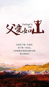 大地母親