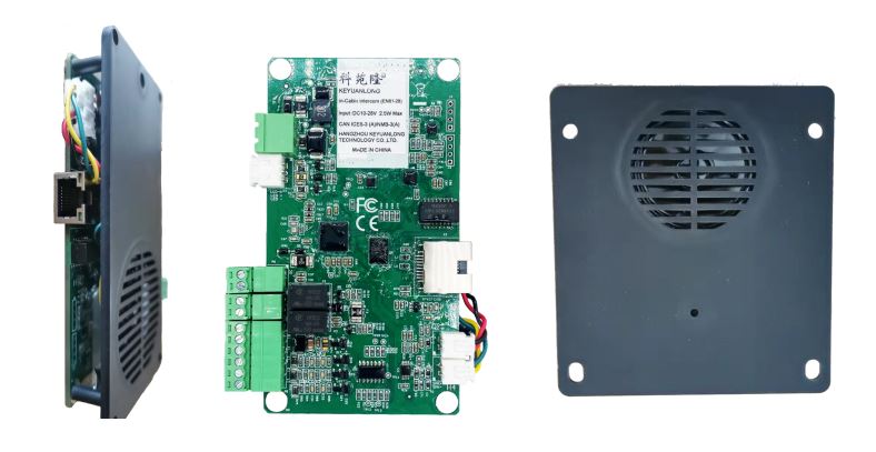 符合新國標(biāo)GB24475的數(shù)字對講