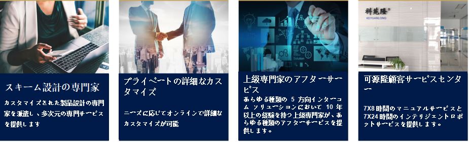 最后一圖日文 最后一圖日文