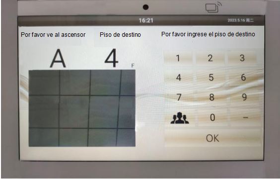 樓層輸入設(shè)備 樓層輸入設(shè)備