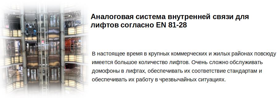 俄語模擬系統(tǒng)3