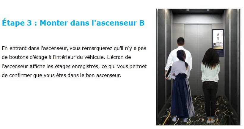 派梯法語5 派梯法語5