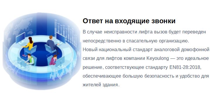 俄語模擬系統(tǒng)9