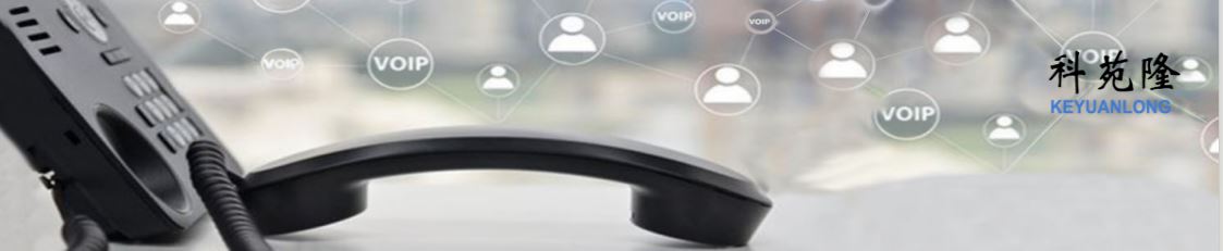 俄語(yǔ)全數(shù)字對(duì)講系統(tǒng)3