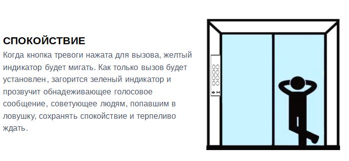 俄語模擬系統(tǒng)67