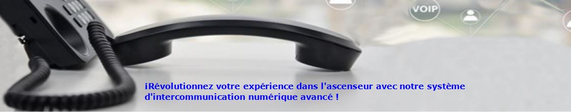 法語(yǔ)全數(shù)字對(duì)講系統(tǒng)3