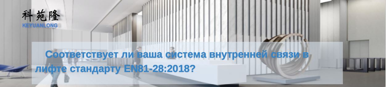 俄語模擬系統(tǒng)2