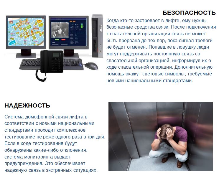 俄語模擬系統(tǒng)6
