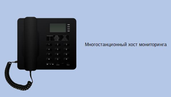 俄語模擬系統(tǒng)1