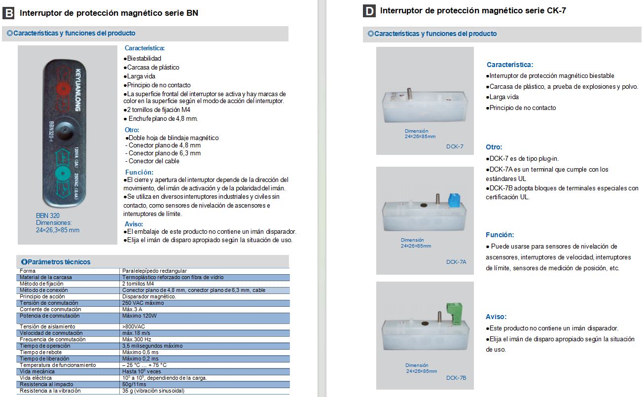 磁開關(guān)11 磁開關(guān)11