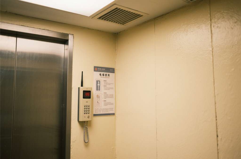 GB/T 24475 數(shù)字對講