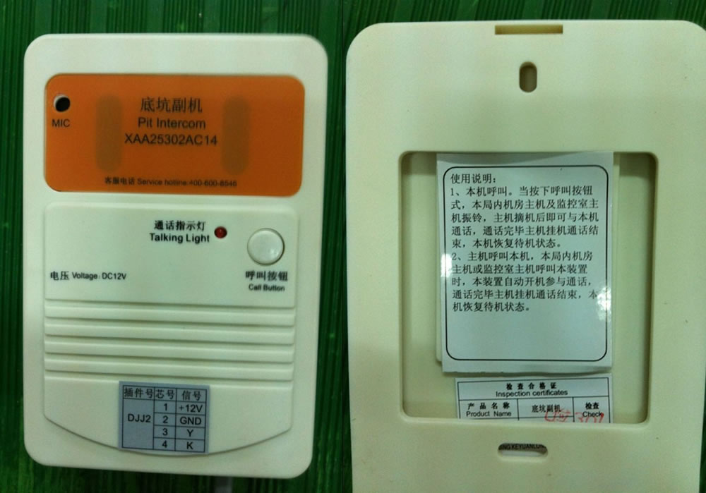 1554191150698252.jpg 產(chǎn)品照片.jpg