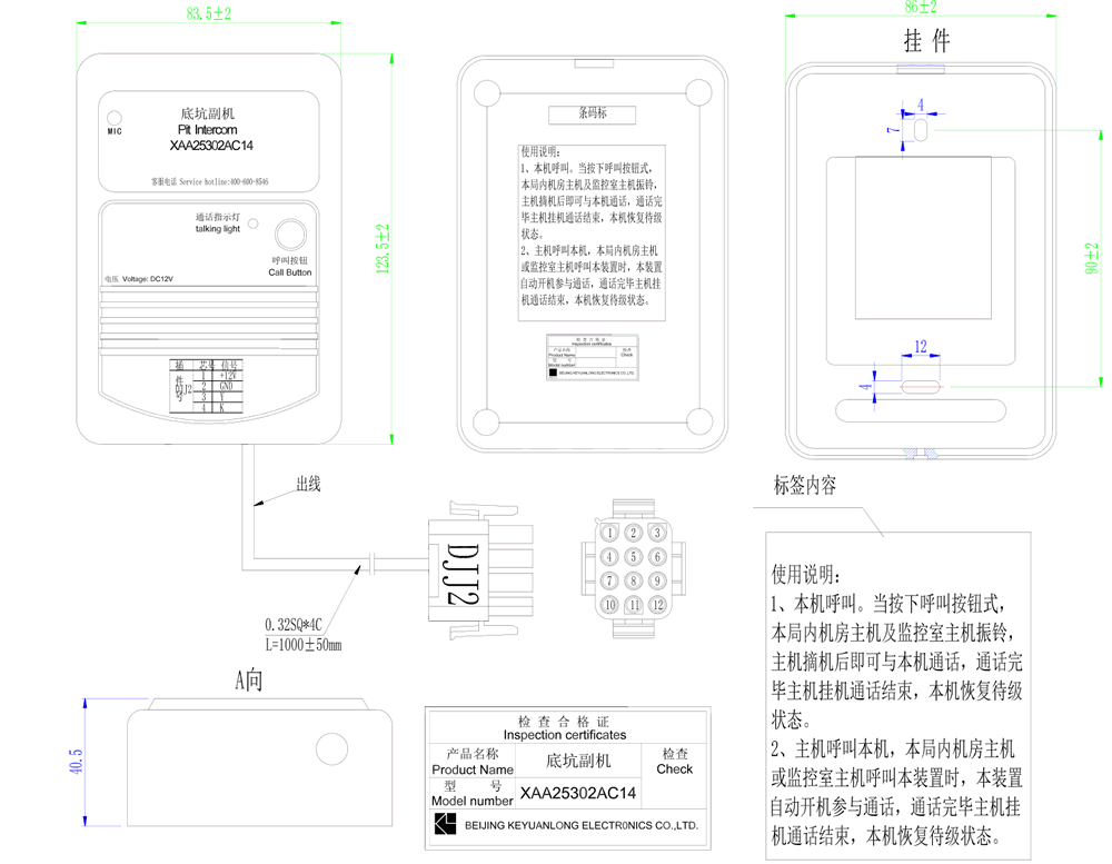 1554191212619968.gif 1.gif