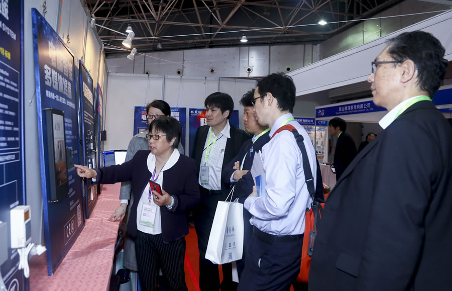 科苑隆廊坊展會(huì)