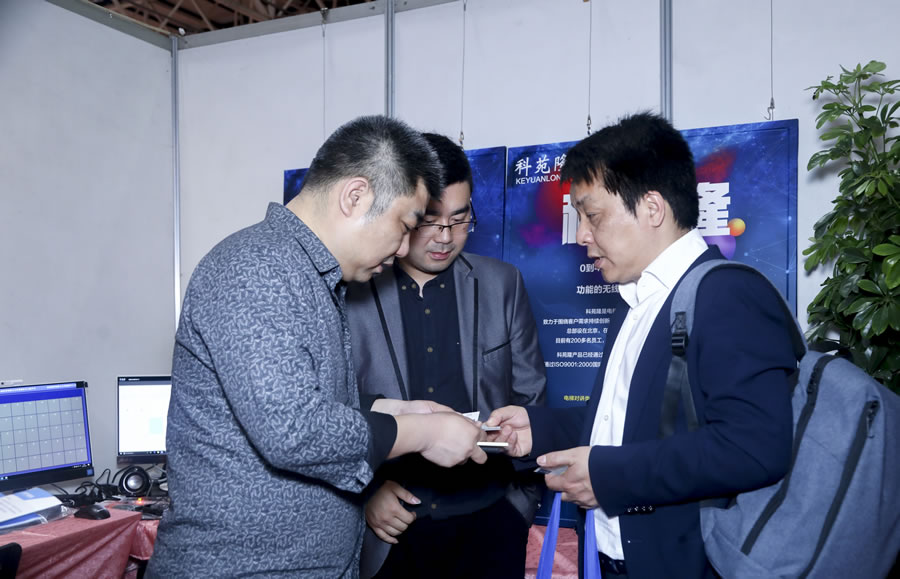 科苑隆廊坊展會(huì)