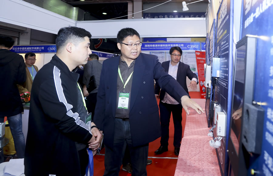 科苑隆廊坊展會(huì)